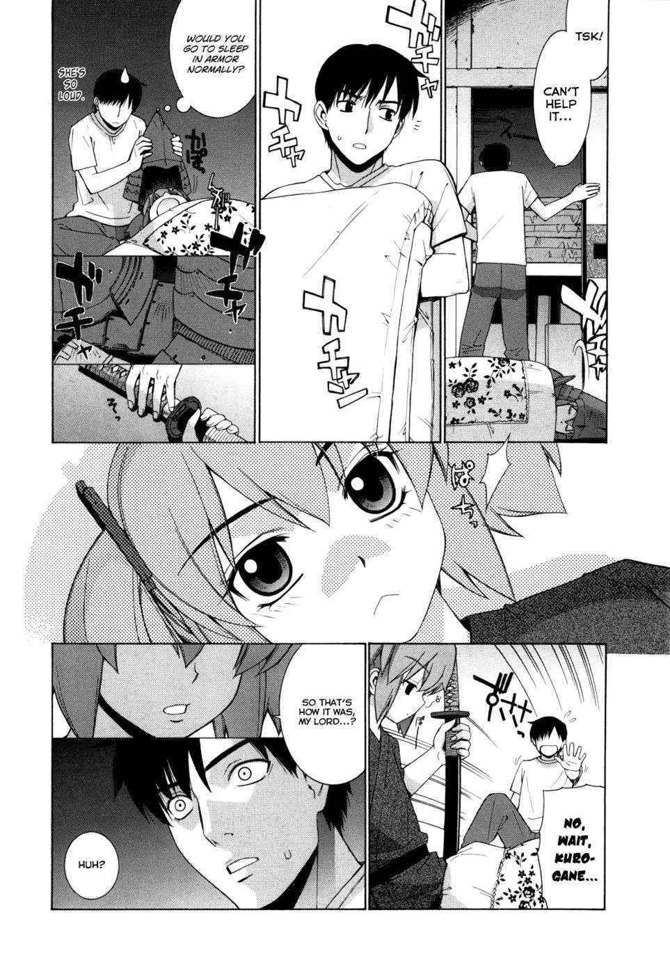 Nuko Miko-tan Chapter 3