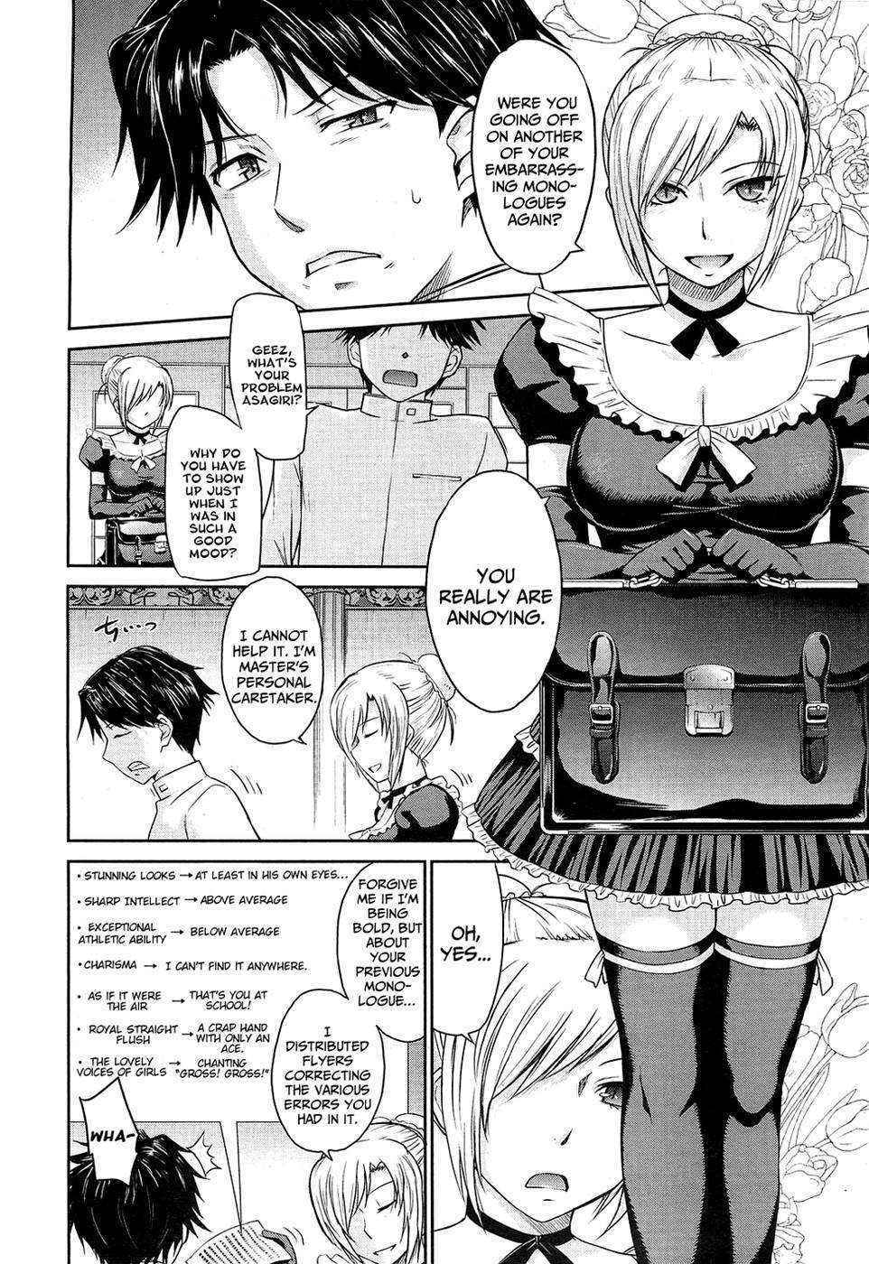 Pathetic Prince – Spiteful Maid Chapter 1