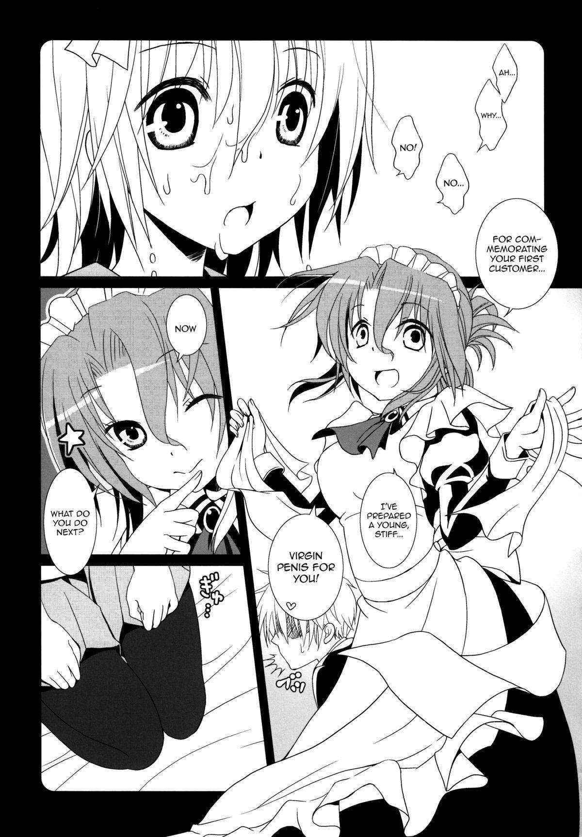 [Anteeksi (Sasami Torino)] Maid-San Wa Miteru Dake! (Hayate No Gotoku!?) [English] =SW + Ero Manga Girls=