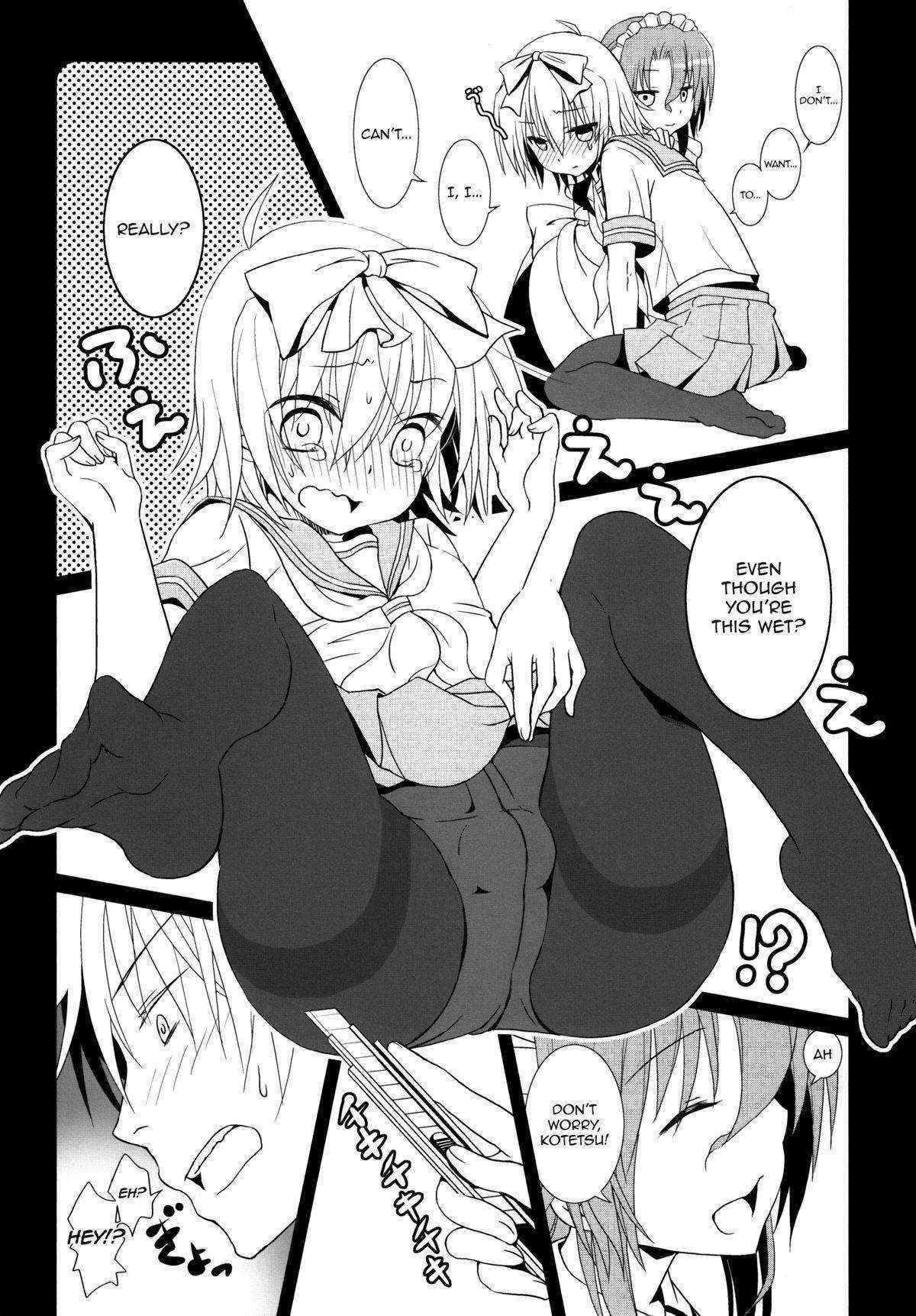 [Anteeksi (Sasami Torino)] Maid-San Wa Miteru Dake! (Hayate No Gotoku!?) [English] =SW + Ero Manga Girls=