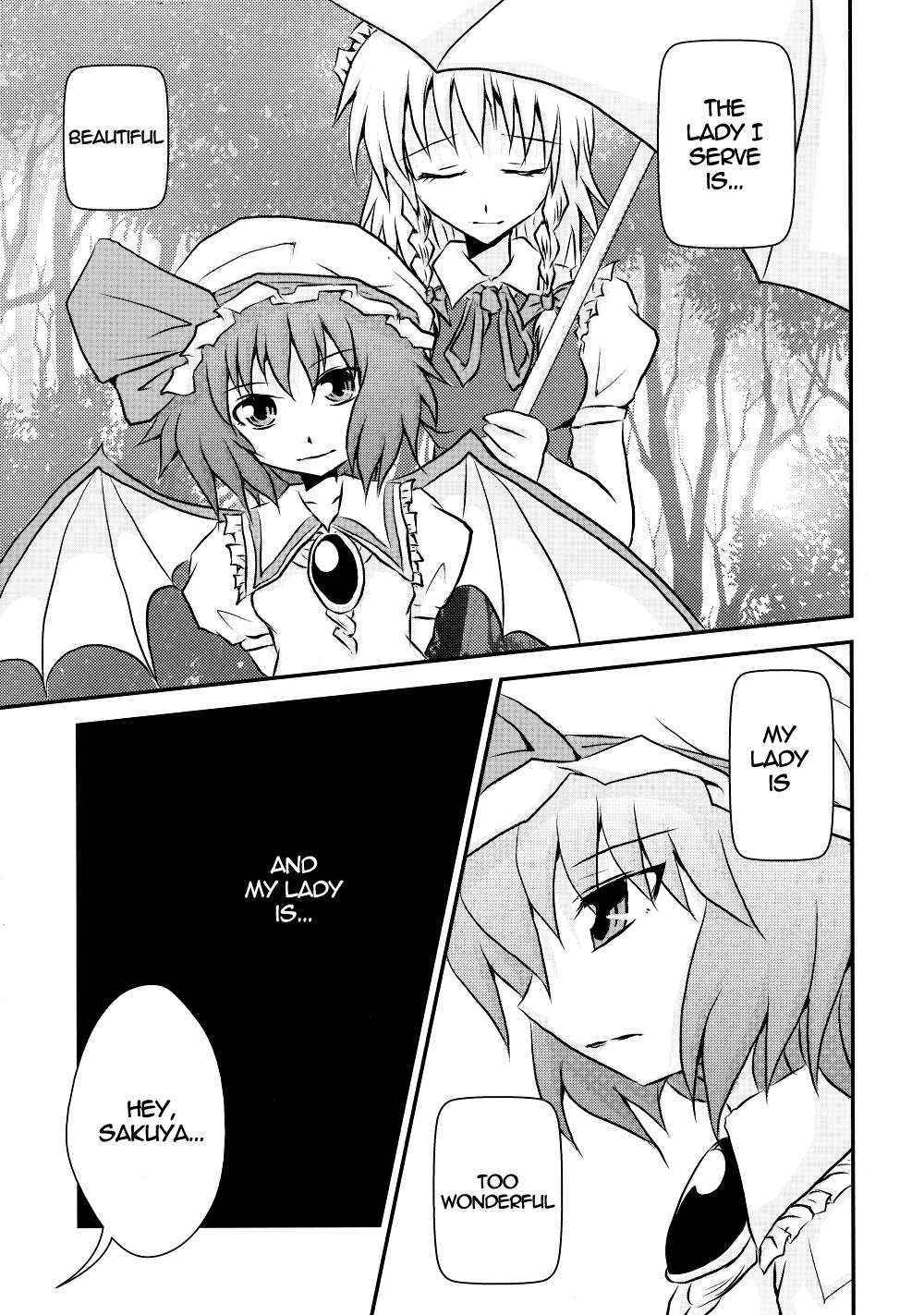 [Akai Hitomi to Aoi Tsuki] The Dickgirl Lady and Her Brown Head Maid (Touhou) [English] =LWB=