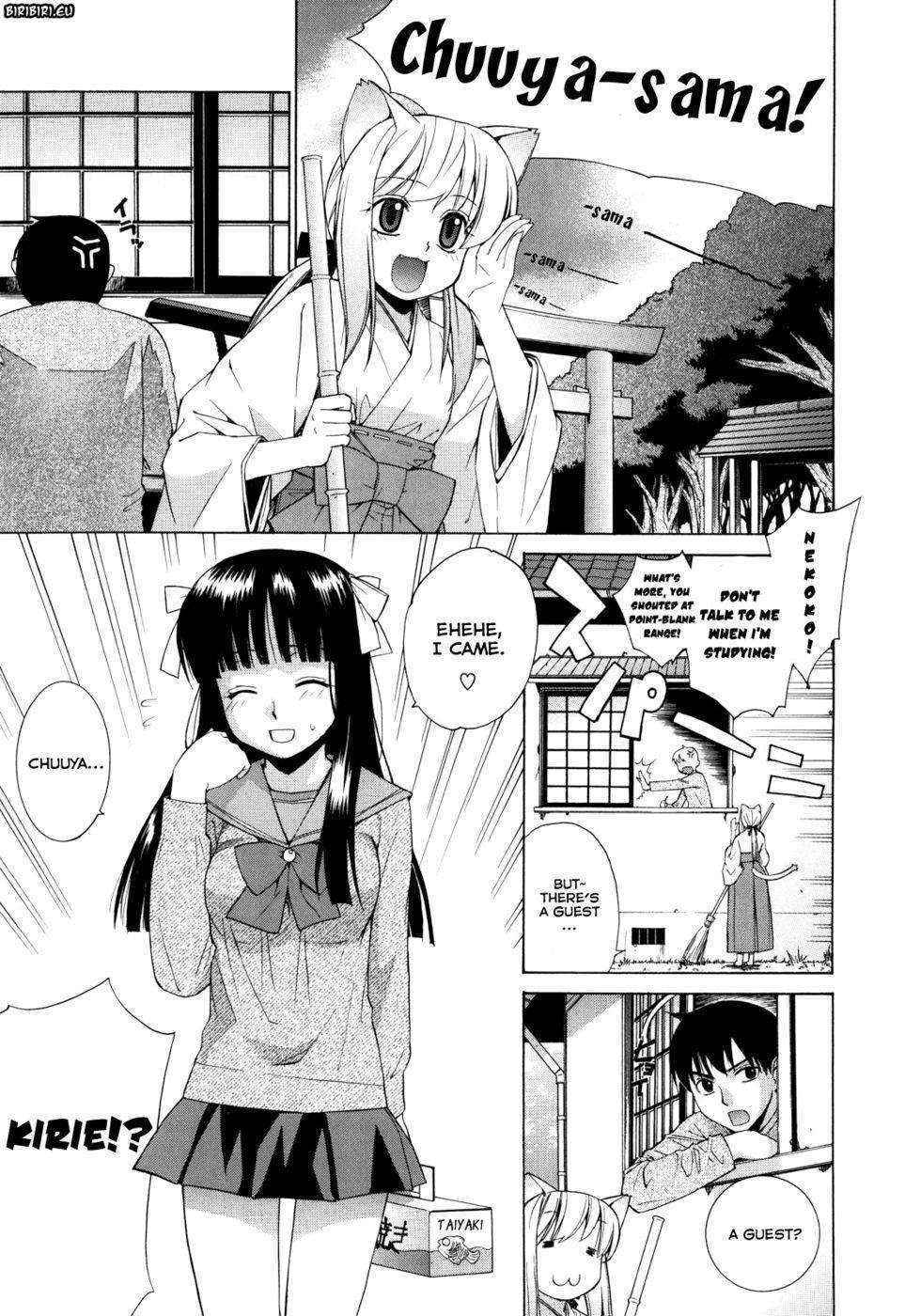 Nuko Miko-tan Chapter 2