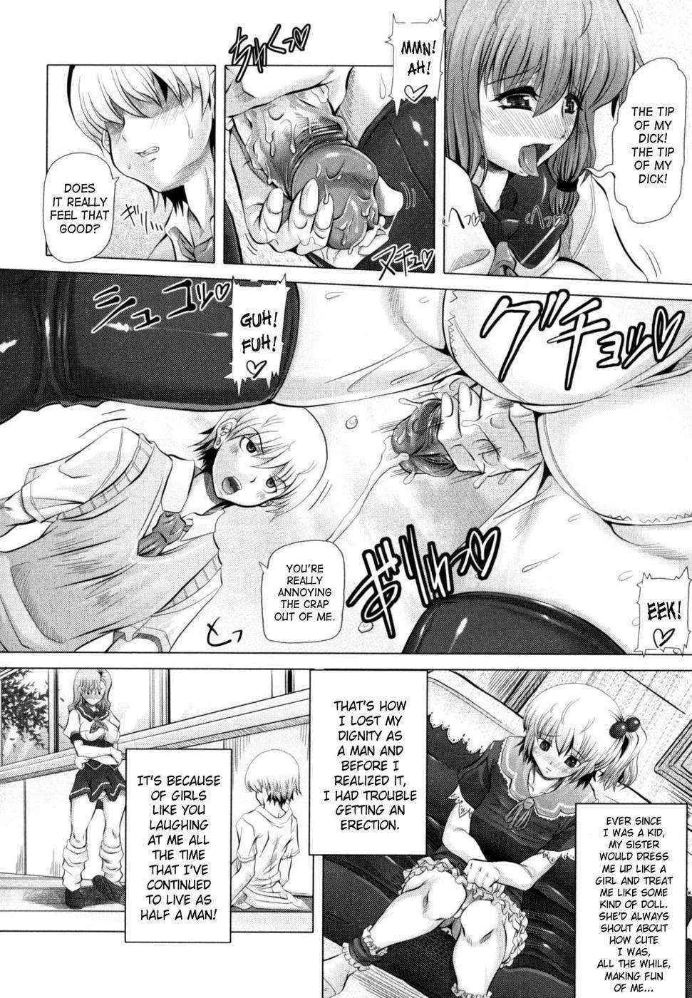 Love Doll Chapter 2 ( Love Complex VOL.2)