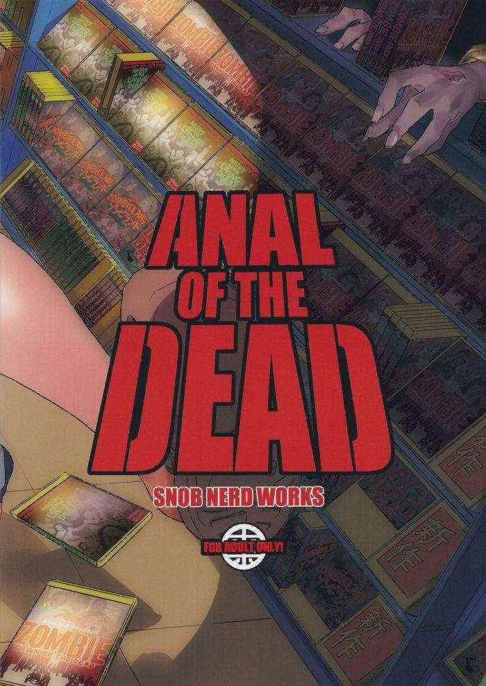 Anal Of The Dead