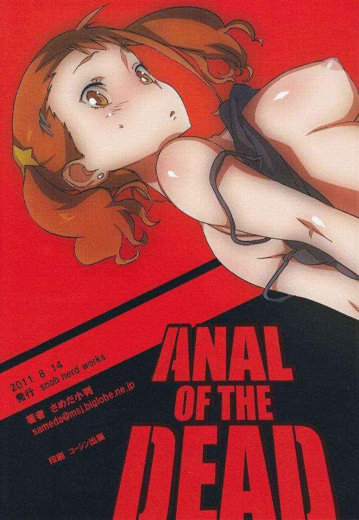 Anal Of The Dead