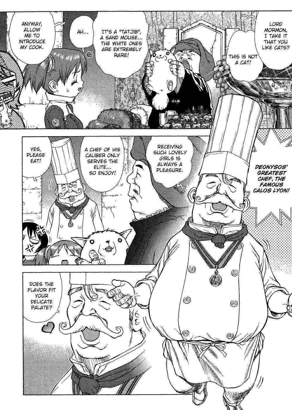 Space Chef Caisar - Chapter 7