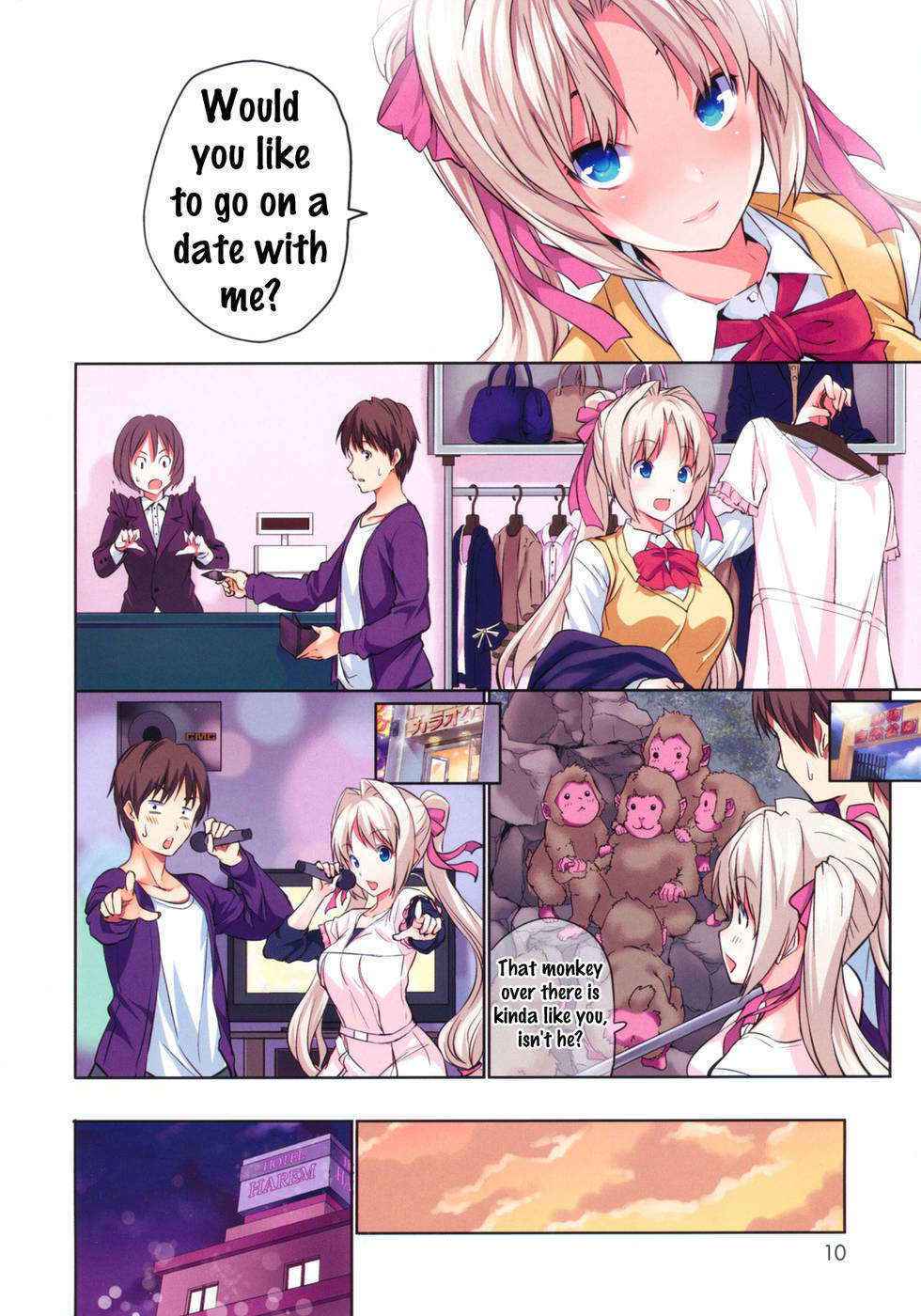 Harem Time Someday