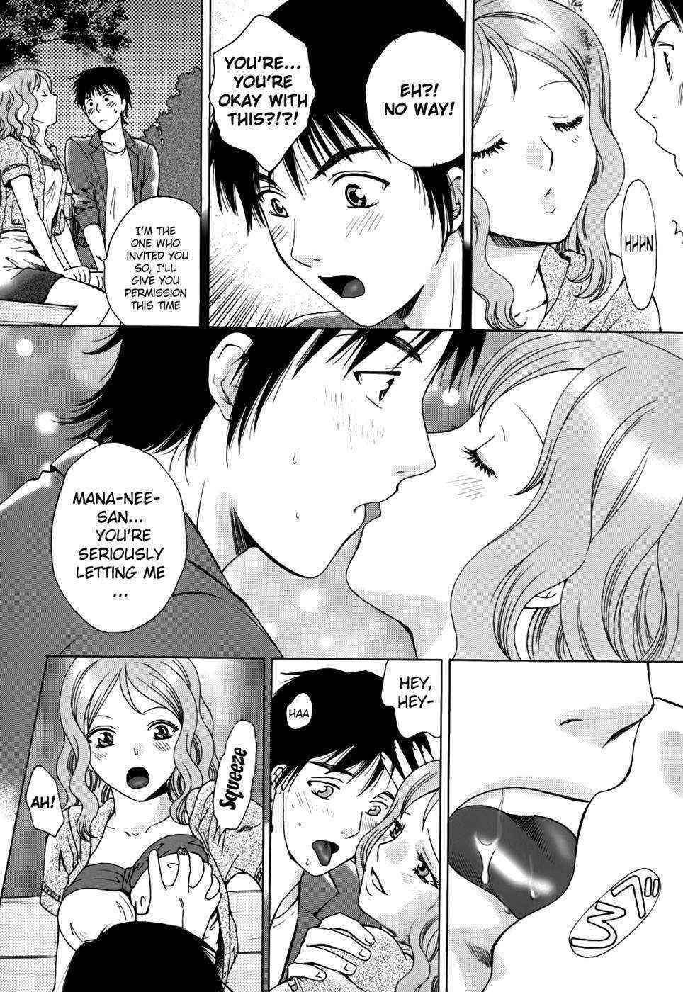 Kanojo no Shizuku Chapter 3