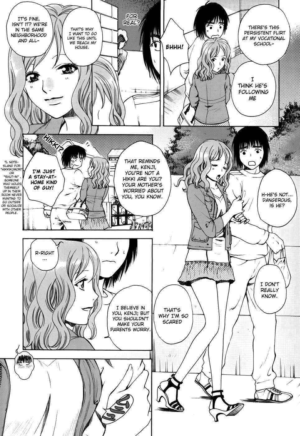 Kanojo no Shizuku Chapter 3