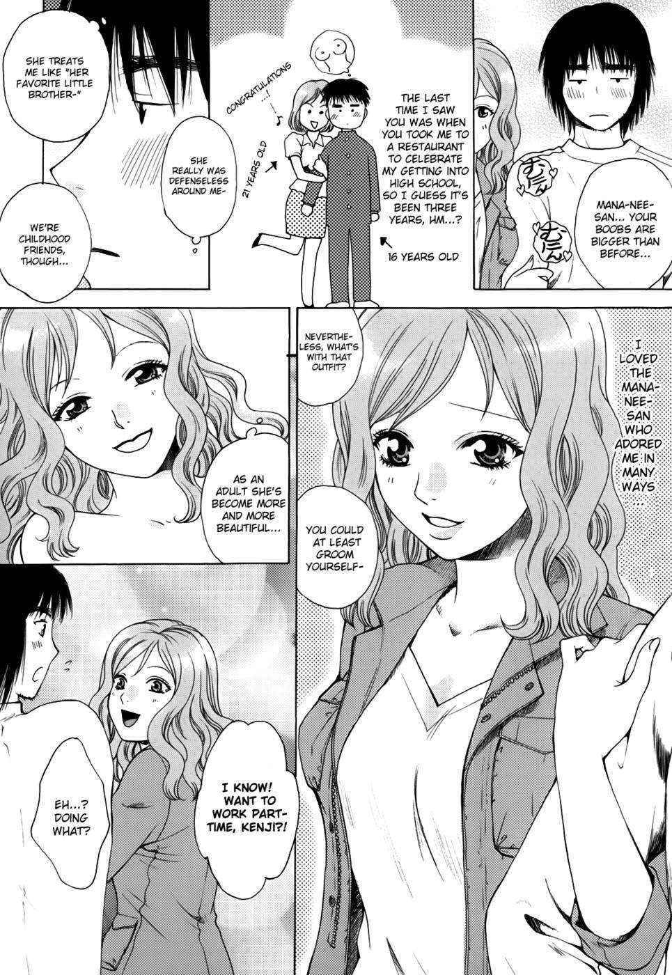 Kanojo no Shizuku Chapter 3