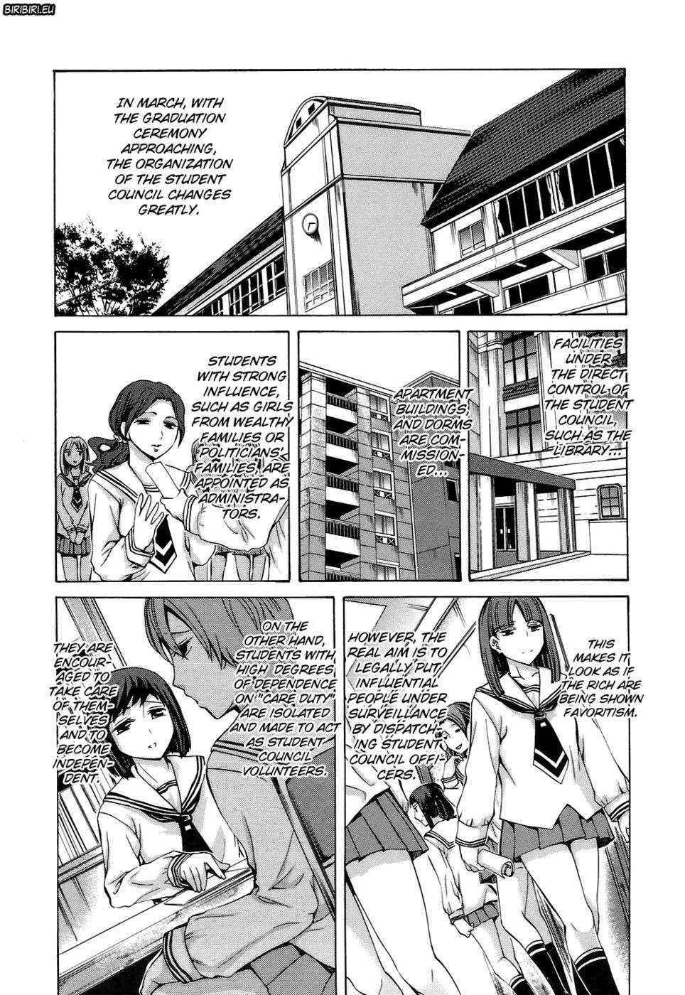 Ryouran Gakuen Kakumeiki - Hyakka Ryouran! Chapter 10