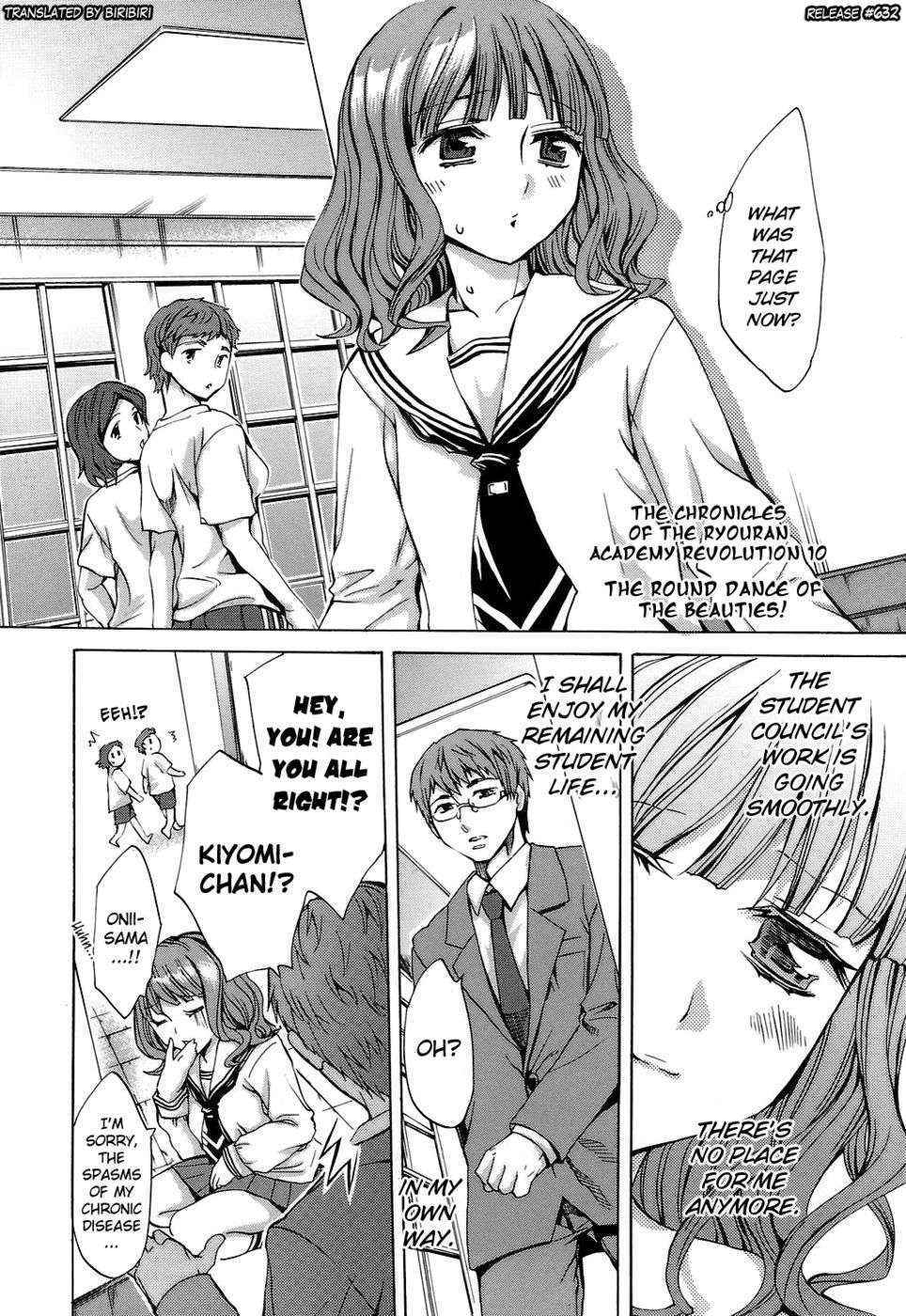 Ryouran Gakuen Kakumeiki - Hyakka Ryouran! Chapter 10