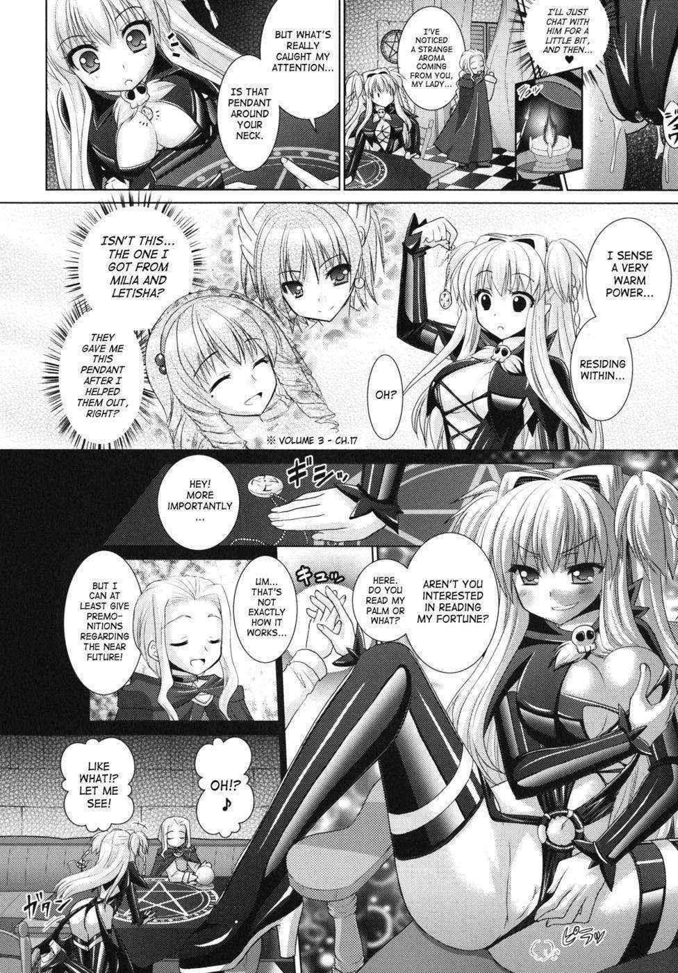 Brandish Chapter 23