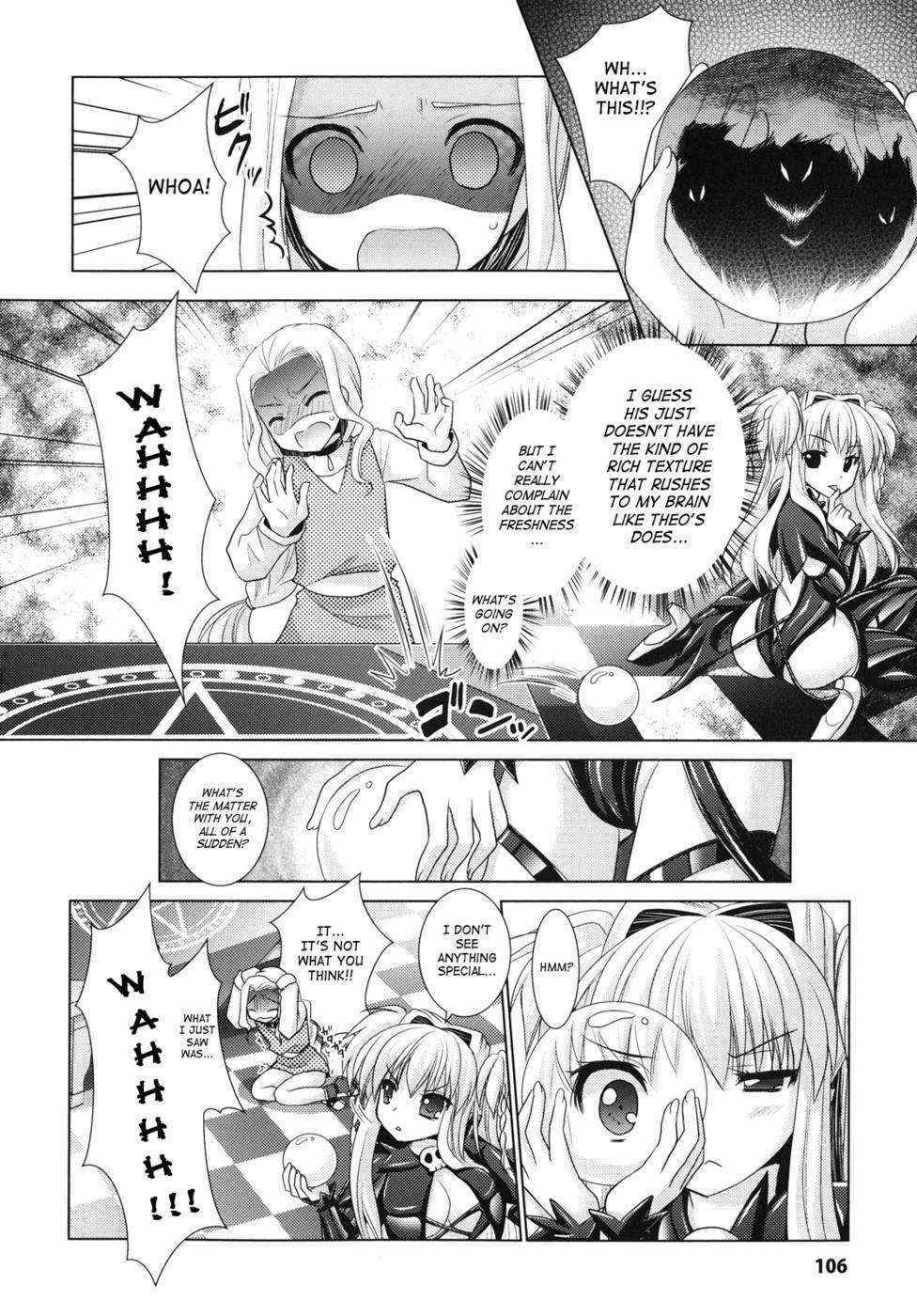 Brandish Chapter 23