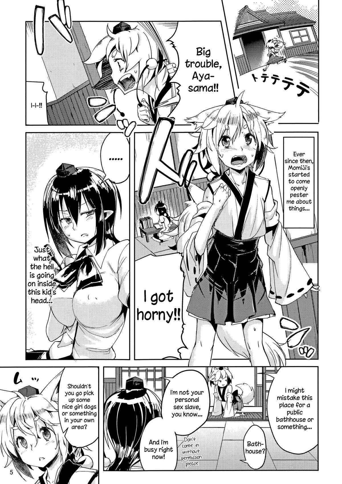 (Reitaisai 10) [Mochi-ya (Karochii)] Himegoto Gaiden 2 (Touhou Project) [English]