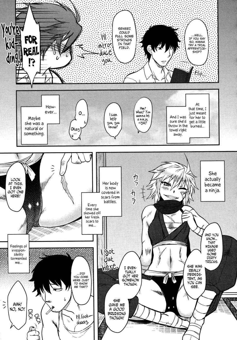 Bokunchi no Mikage-san Ch.07