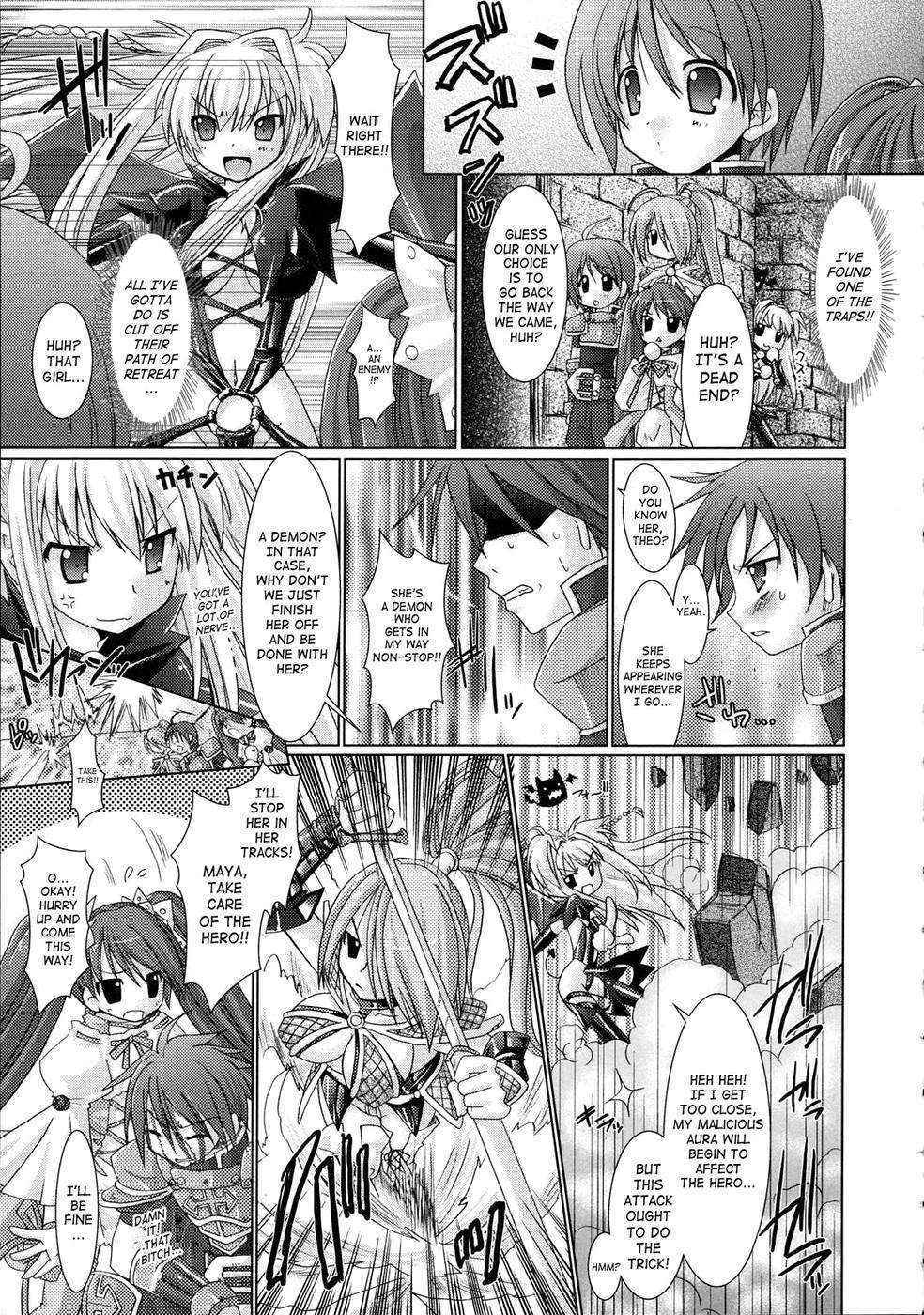 Brandish Chapter 5