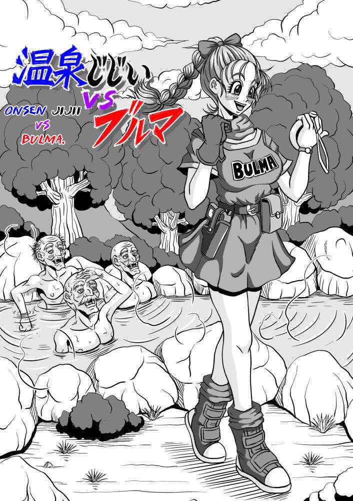 Onsen Jijii Vs Bulma Spanish