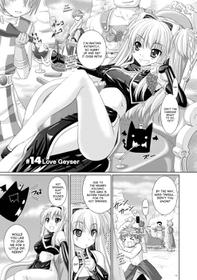 Brandish Chapter 14