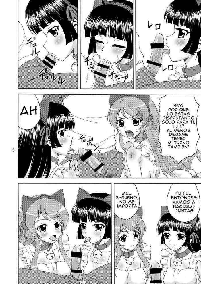 Ore No Imouto Ga Nekomimi Hadaka Apron Na Wake Ga Nai Spanish