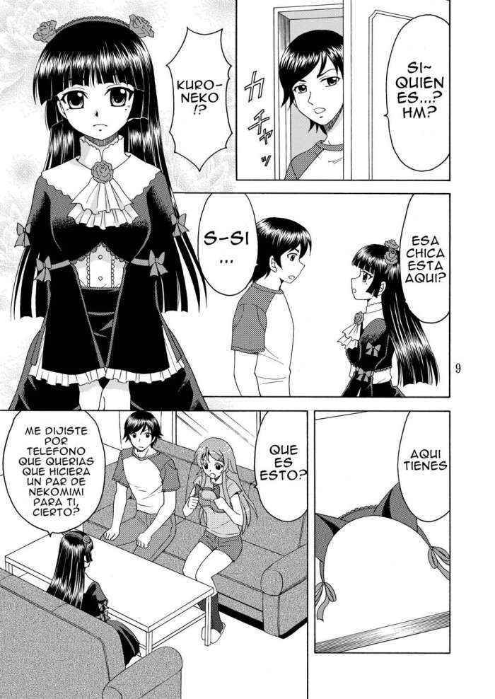 Ore No Imouto Ga Nekomimi Hadaka Apron Na Wake Ga Nai Spanish