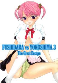 [BEAT-POP (Ozaki Miray)] FUSHIDARA vs YOKOSHIMA 3 [Digital]