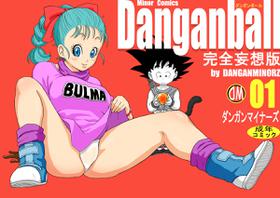 Danganball Kanzen Mousou Han 01 Russian