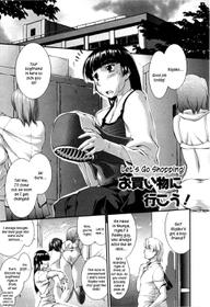 Joseito Daihyakka - Chapter 7