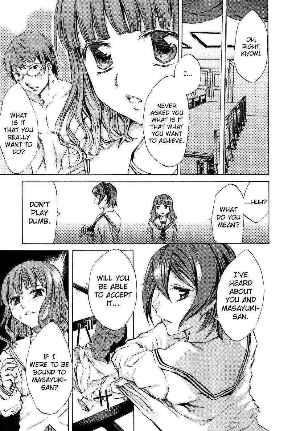 Ryouran Gakuen Kakumeiki - Hyakka Ryouran! Chapter 6