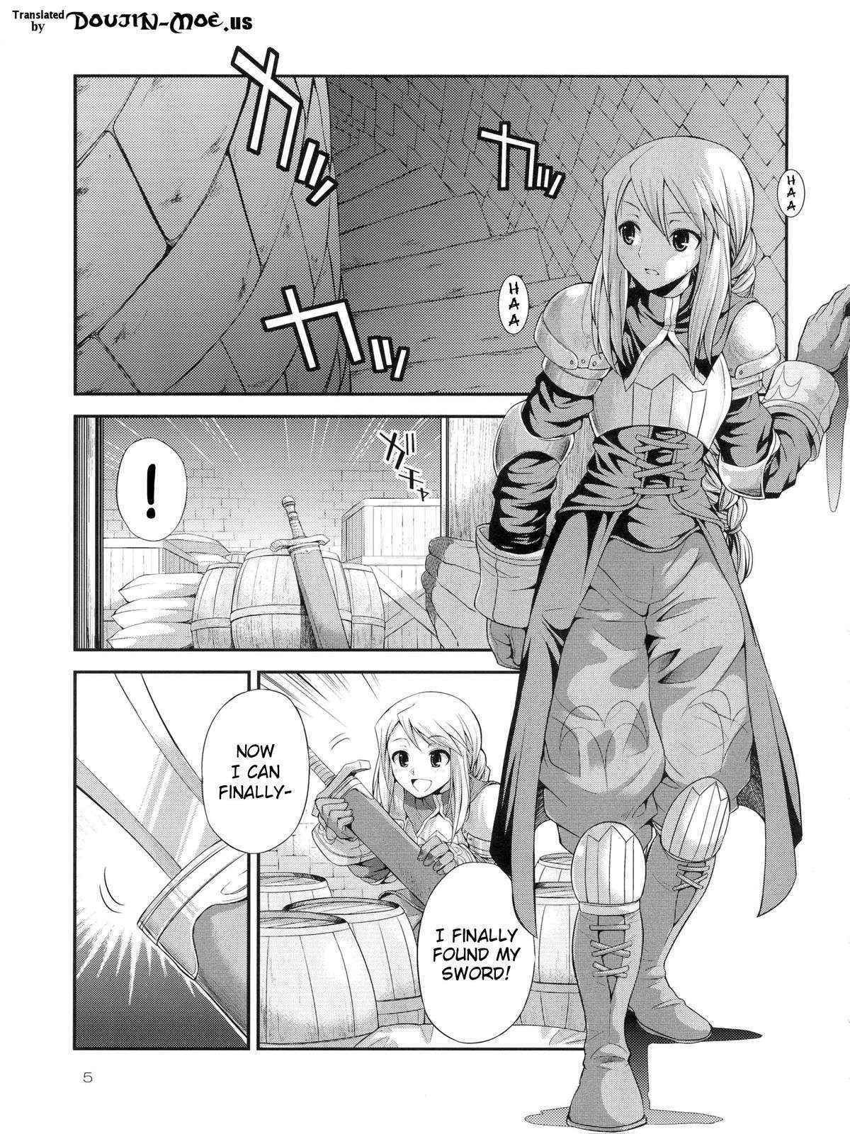 [Kaguya Hime Koubou (Gekka Kaguya)] Futariha Futanari Tyoukyoushi (English) (Final Fantasy Tactics) {doujin-moe.us}