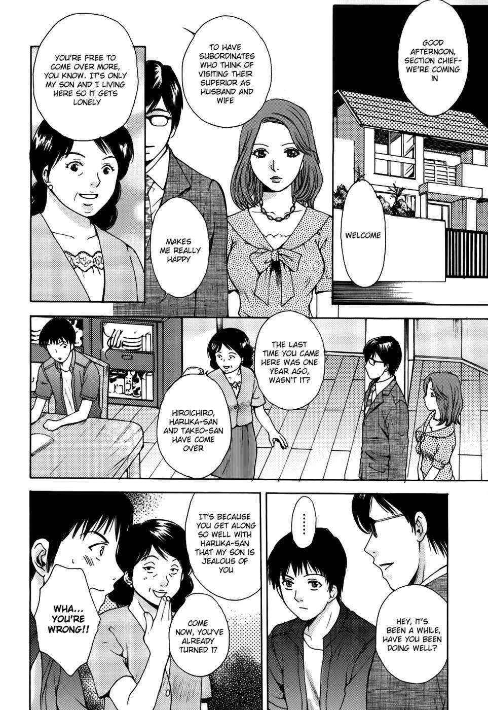 Kanojo no Shizuku Chapter 6