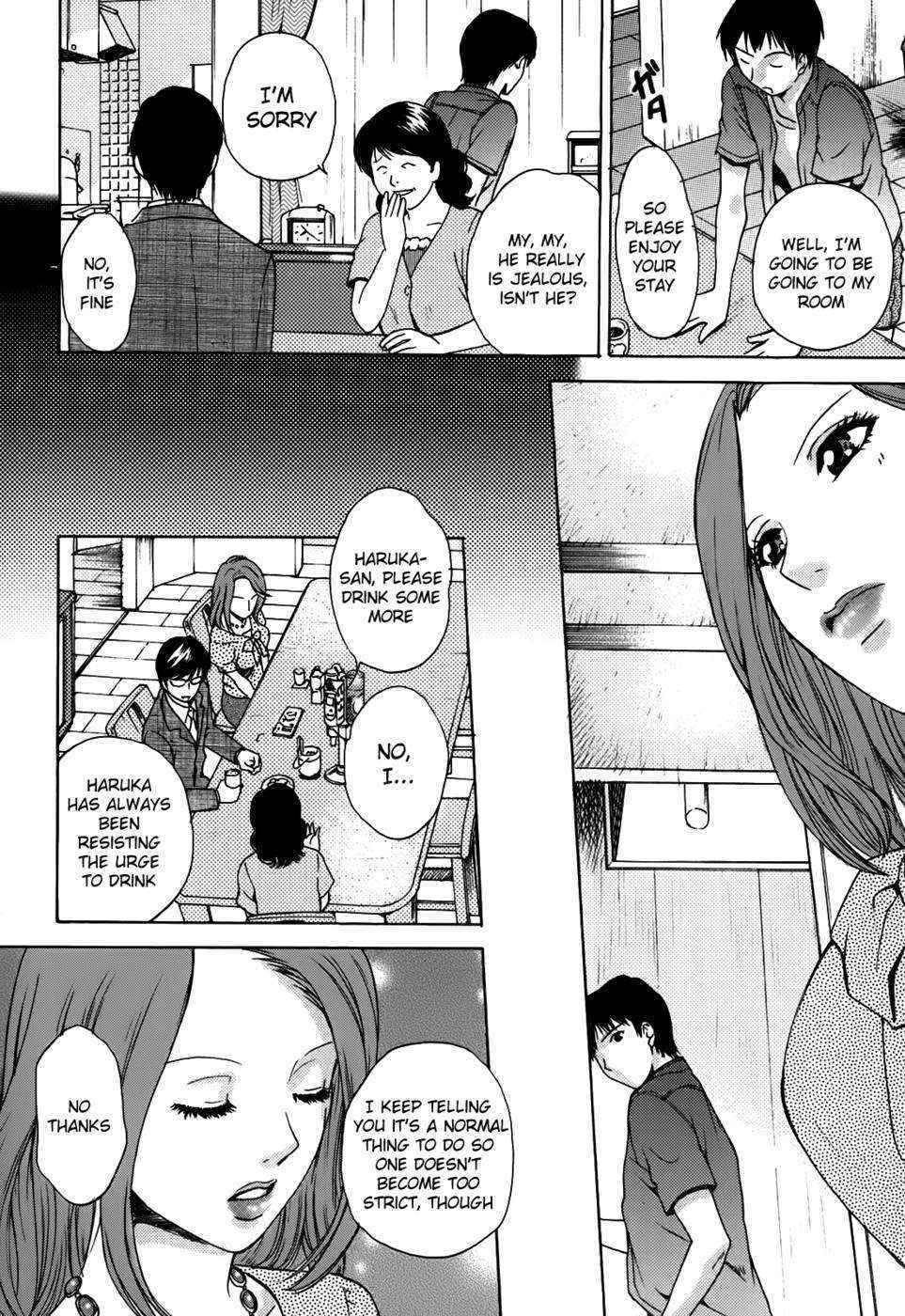 Kanojo no Shizuku Chapter 6