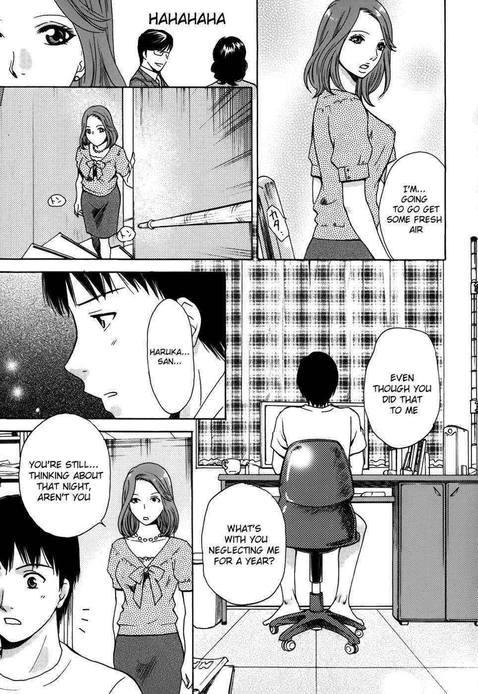 Kanojo no Shizuku Chapter 6