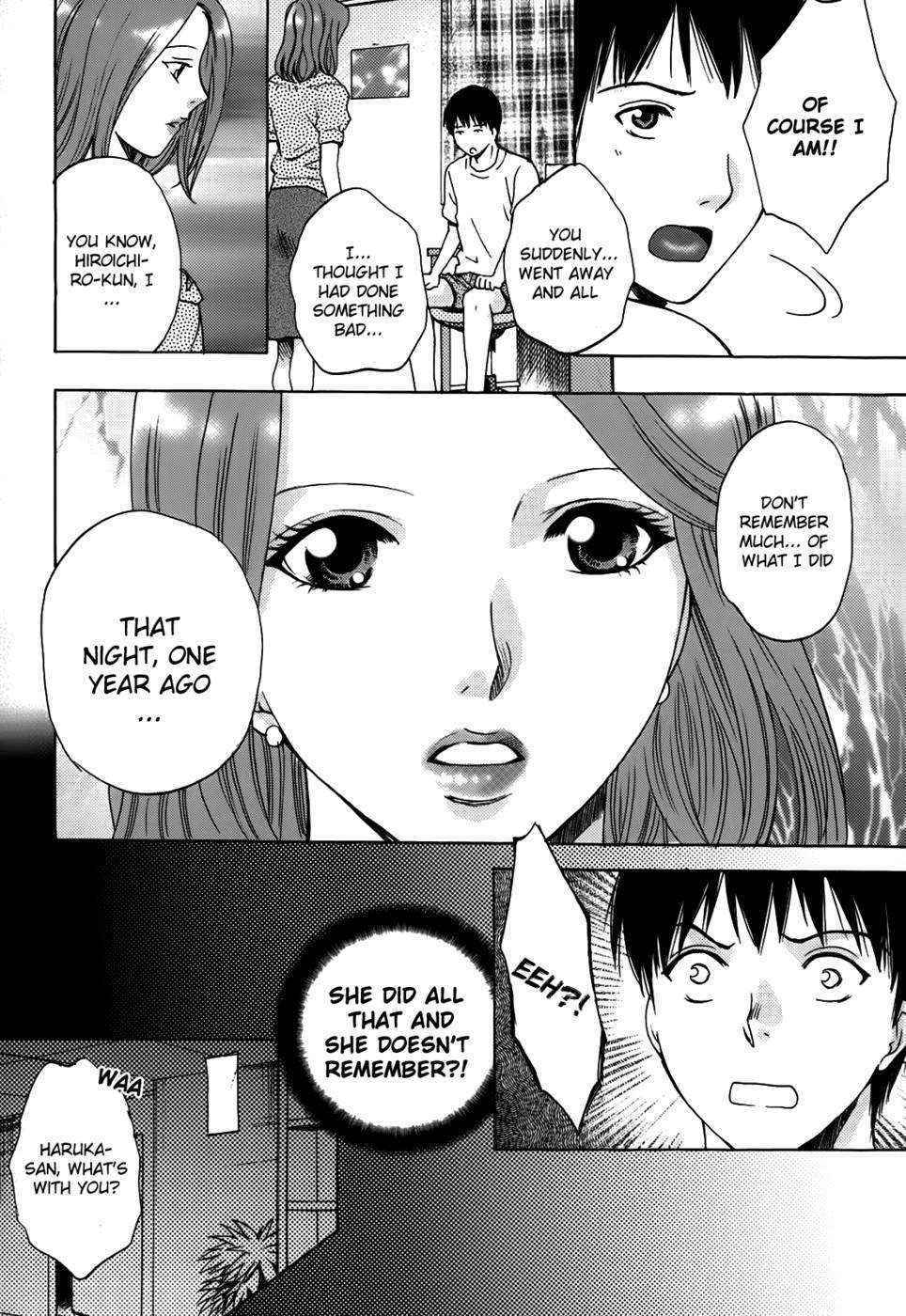 Kanojo no Shizuku Chapter 6