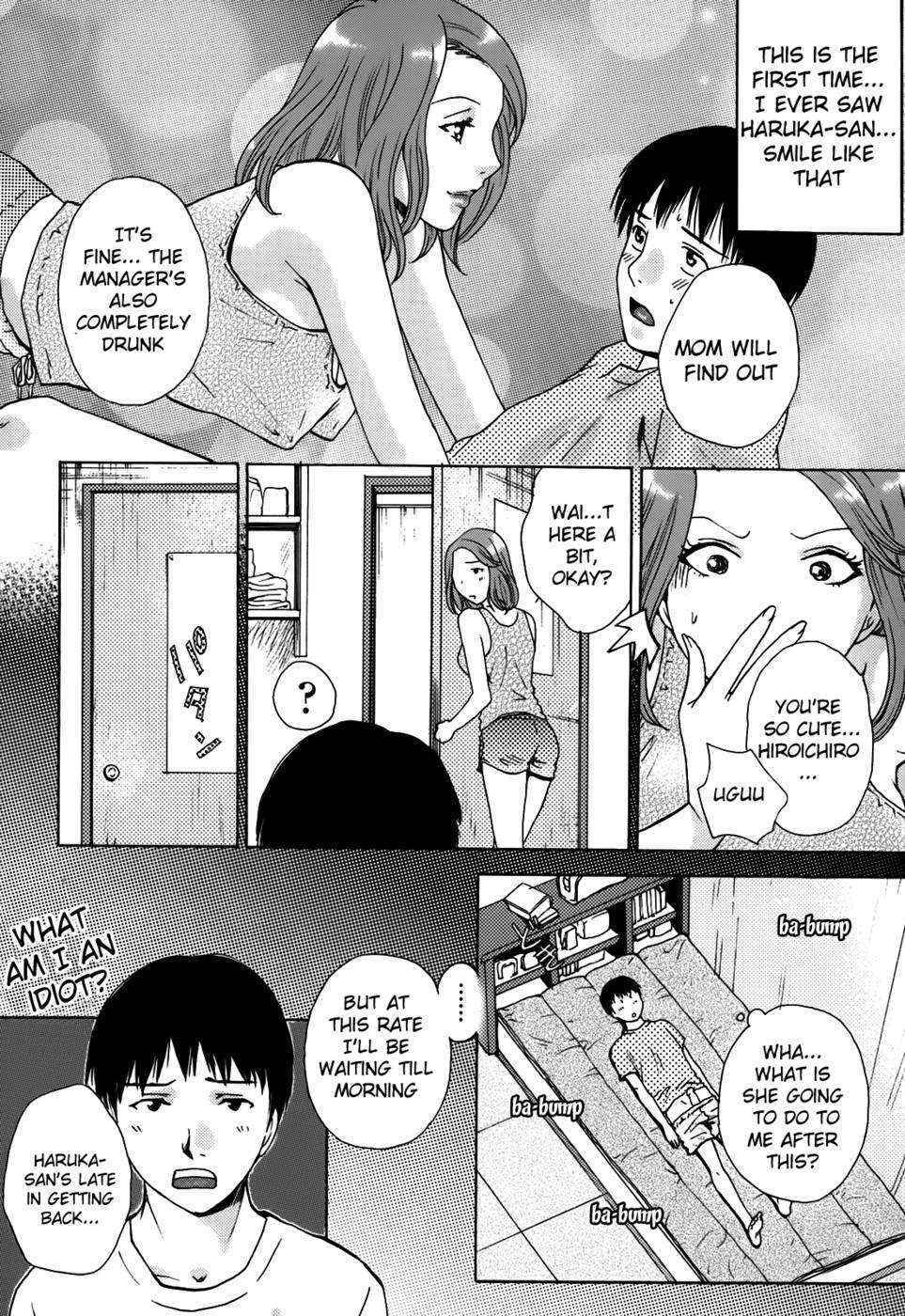 Kanojo no Shizuku Chapter 6