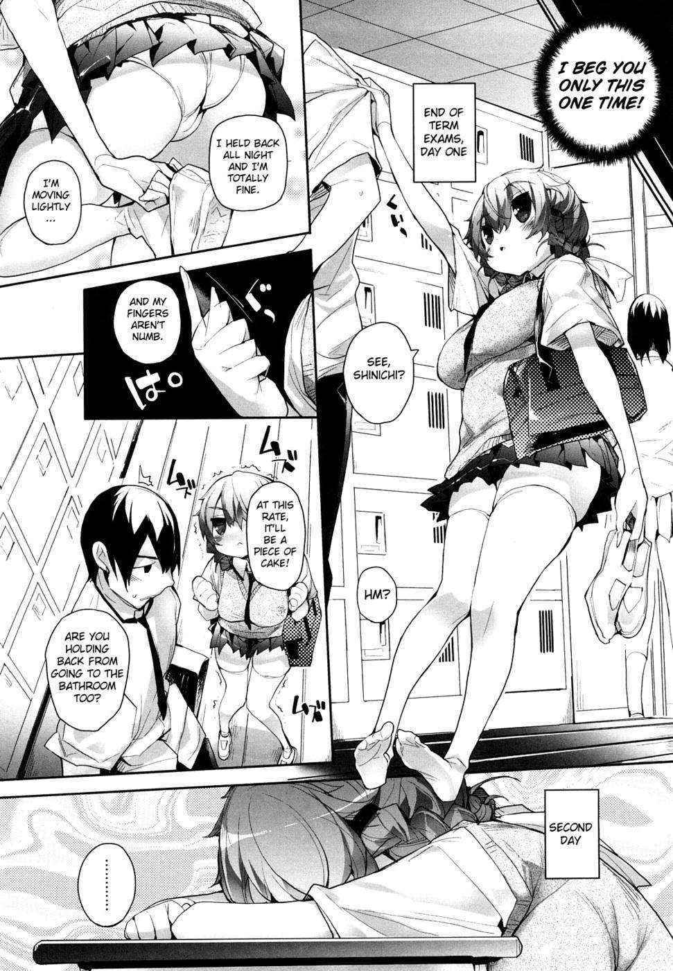 Amami Dokoro Chapter 4