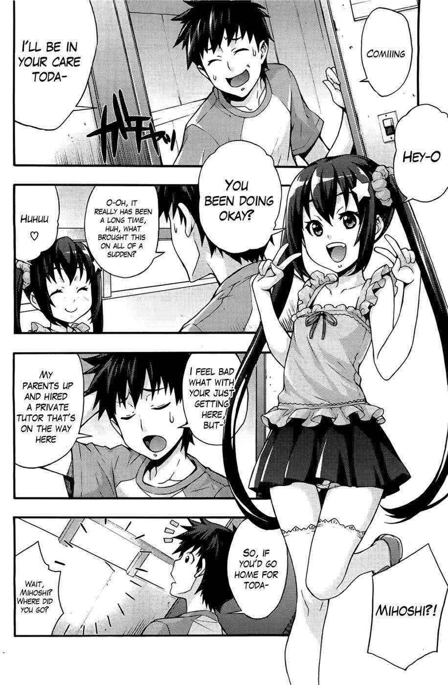 The Sexy, Heart-Pounding Study ~My First Time was Onii-chan Ch. 1