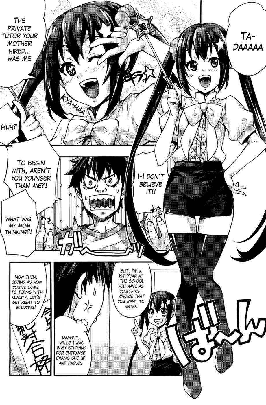 The Sexy, Heart-Pounding Study ~My First Time was Onii-chan Ch. 1