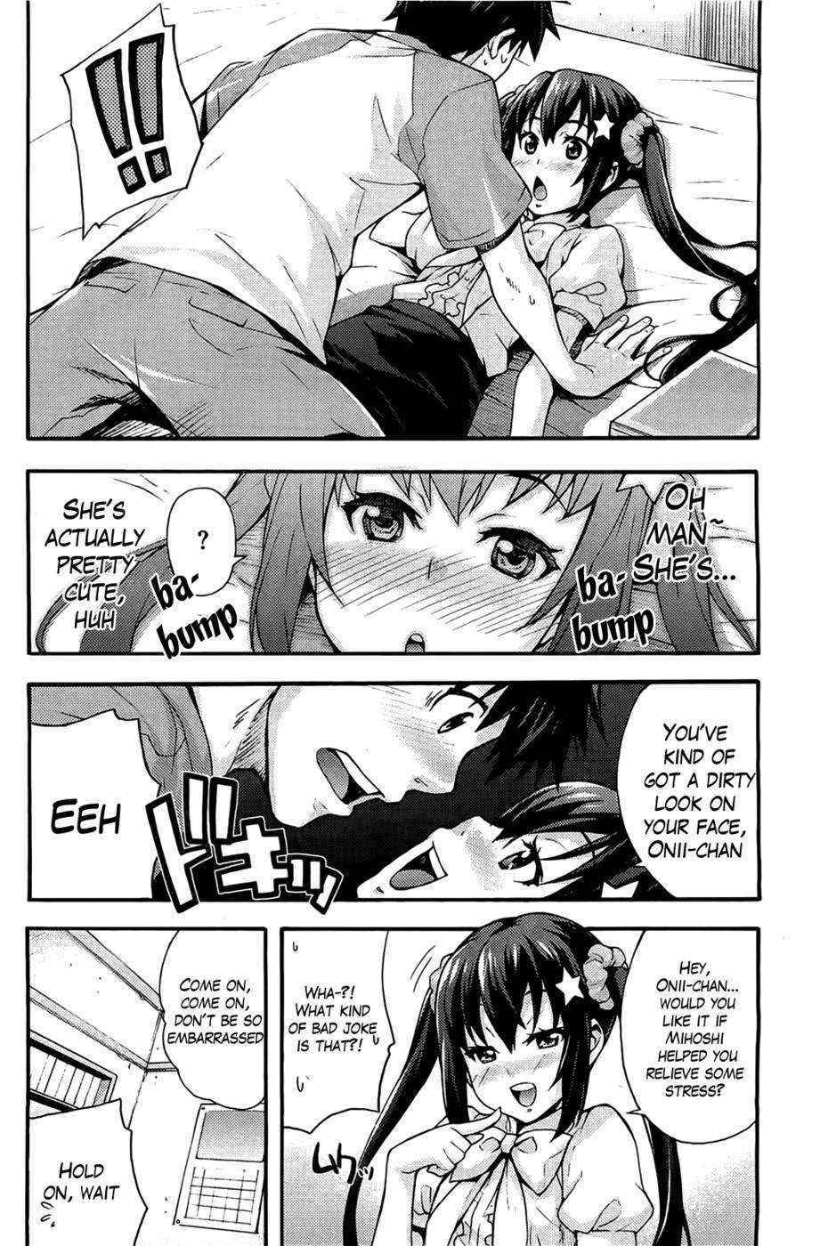 The Sexy, Heart-Pounding Study ~My First Time was Onii-chan Ch. 1