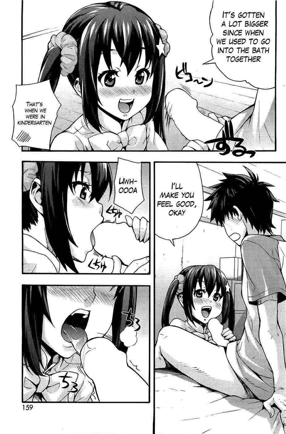 The Sexy, Heart-Pounding Study ~My First Time was Onii-chan Ch. 1