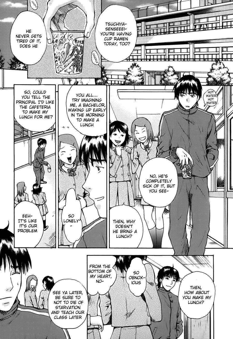 Kanojo no Shizuku Chapter 9-end