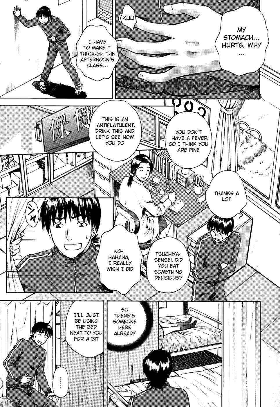 Kanojo no Shizuku Chapter 9-end