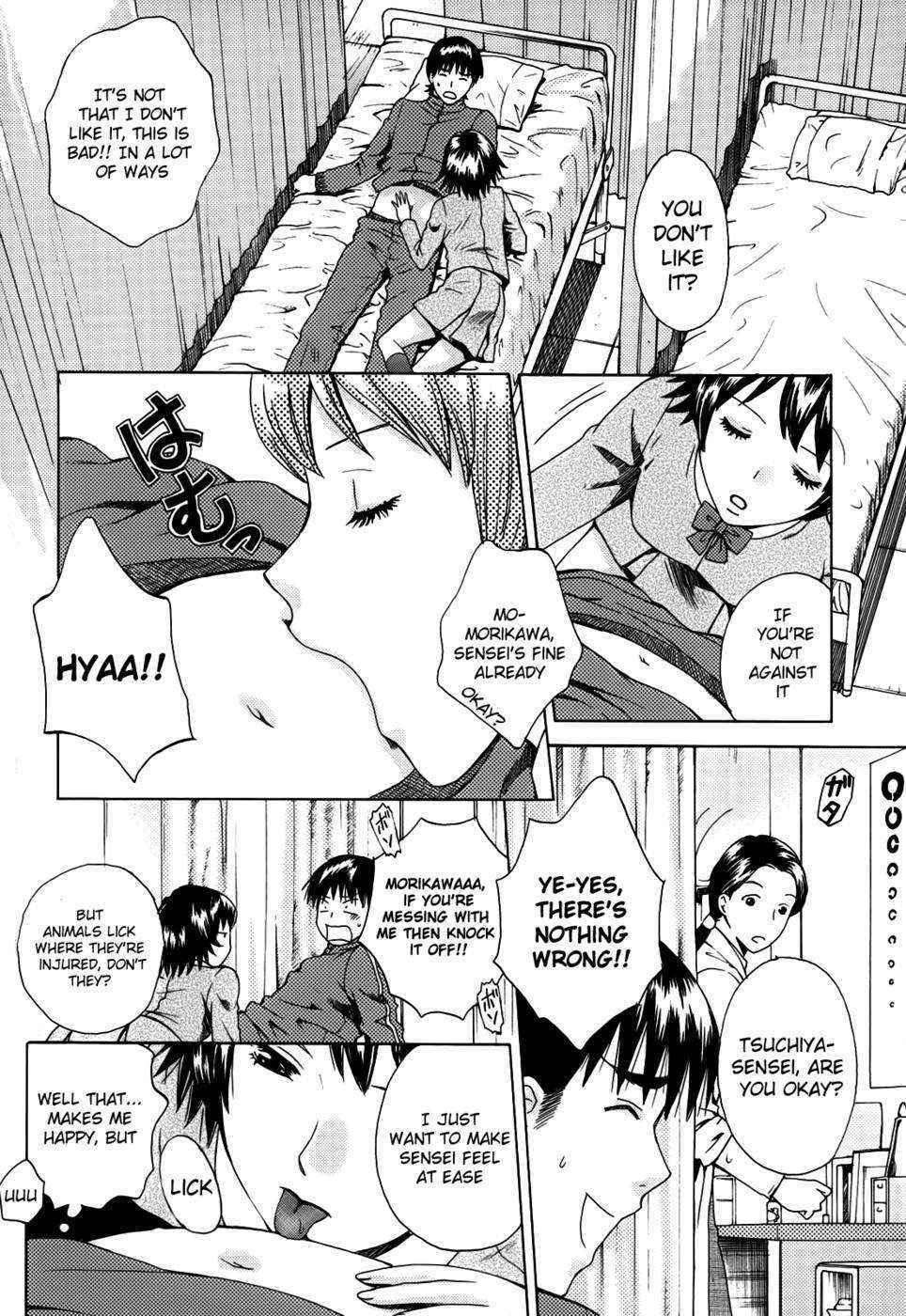 Kanojo no Shizuku Chapter 9-end