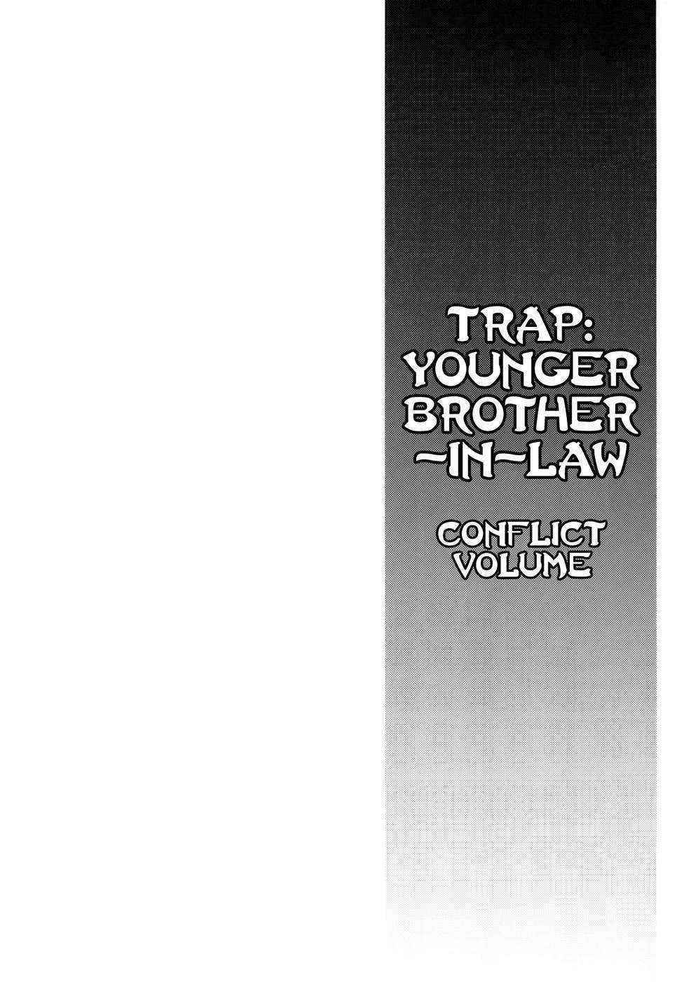 Trap- Younger Brother-In-Law Conflict