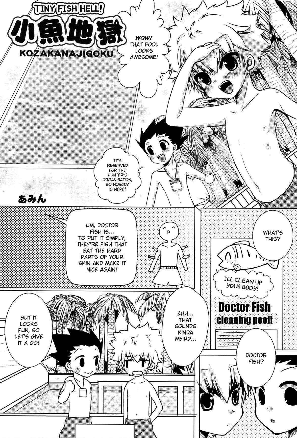 [Anthology] Majikichi Anthology - Sakana Kan Goudou (HxH) - Ch1, 3-9 =SW=