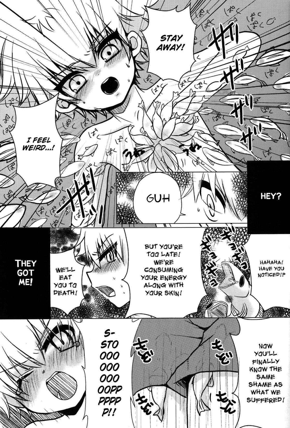 [Anthology] Majikichi Anthology - Sakana Kan Goudou (HxH) - Ch1, 3-9 =SW=