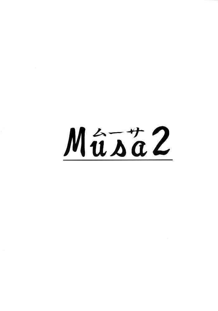 Musa 2