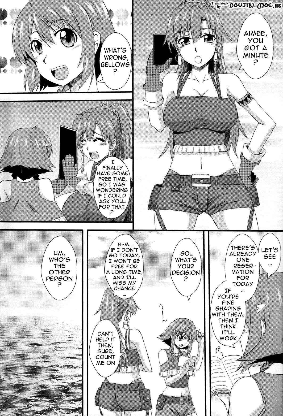 (ComiComi17) [Take Out (Zeros)] Shoukan no Gargantia | Gargantia on the Verdurous Brothel (Suisei no Gargantia) [English] {doujin-moe.us}