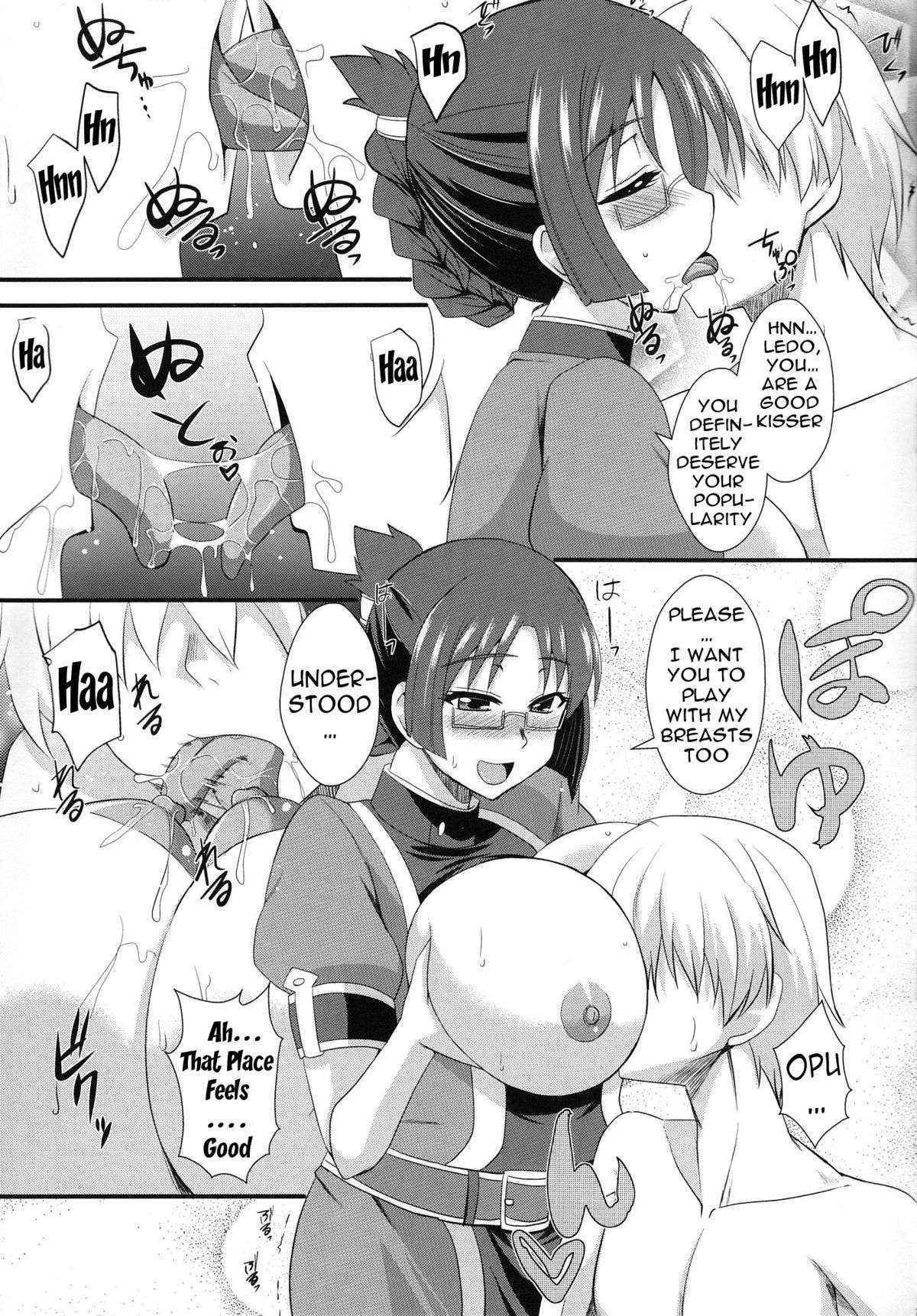 (ComiComi17) [Take Out (Zeros)] Shoukan no Gargantia | Gargantia on the Verdurous Brothel (Suisei no Gargantia) [English] {doujin-moe.us}