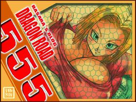 [Miracle Ponchi Matsuri] DRAGON ROAD 555 (DRAGON BALL Z)